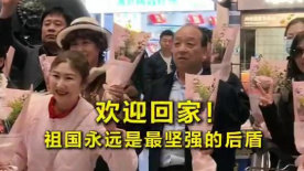 亚洲首页在线观看